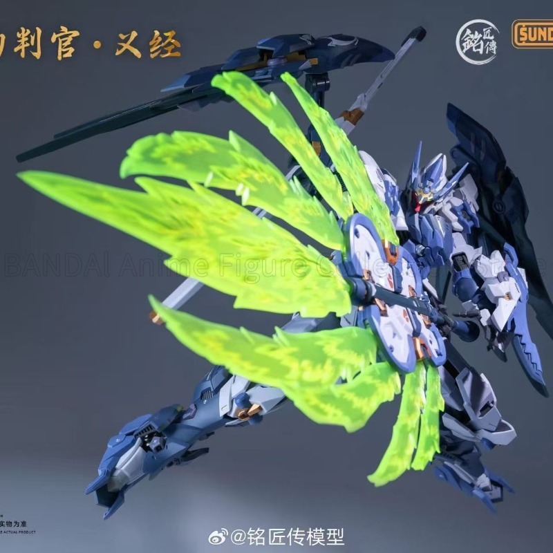Desk Setup Japan - In Stock Mingjiang Biography SUNDAY HOBBY