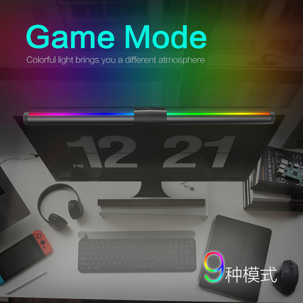 Eye-Friendly LED Monitor Light - Desk Setup Designer review and price
