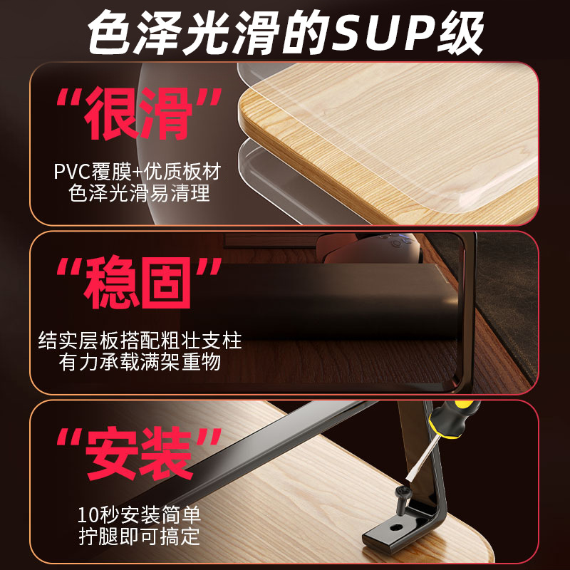Small Monitor Desktop Height S - Monitor Riser Wood review and price