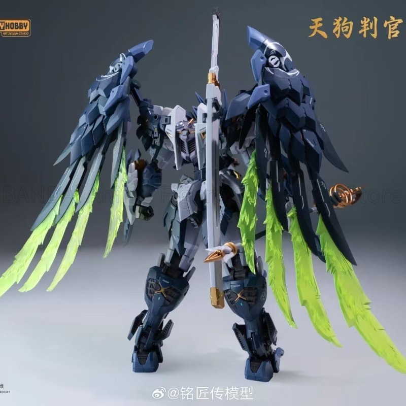 In Stock Mingjiang Biography S - Desk Setup Japan review and price