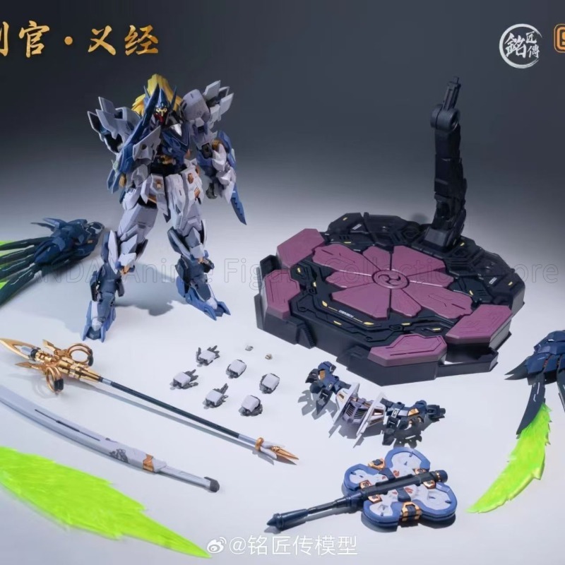In Stock Mingjiang Biography S - Desk Setup Japan review and price