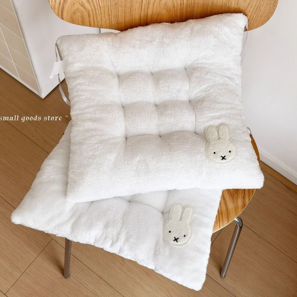 Miffy Rabbit Thickened Seat Cu - Desk Setup Ergonomic review and price