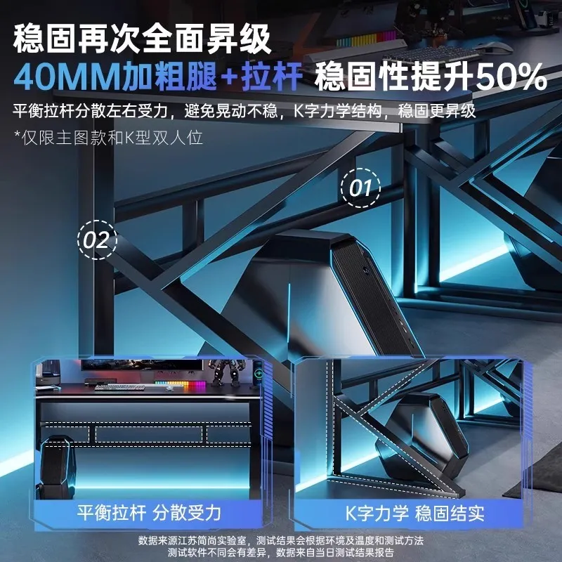 Double E-sports Gaming Desk Lo - Desk Setup Gaming Pc review and price