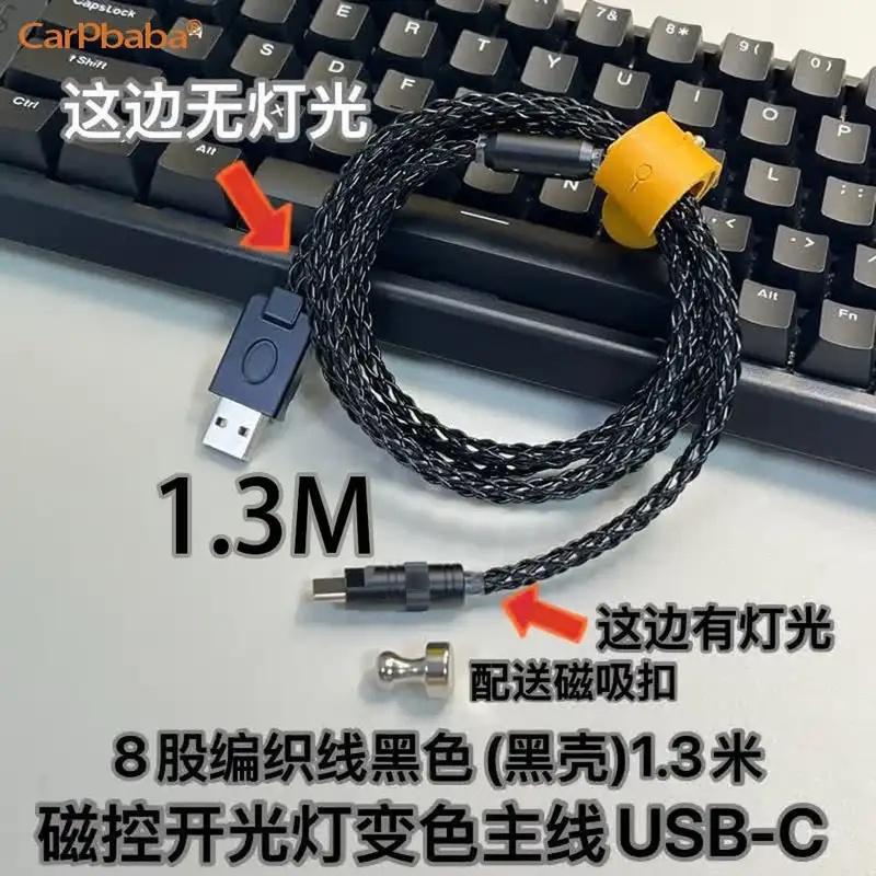 Gaming Type C to Type C Data L - Desk Setup For Gaming review and price